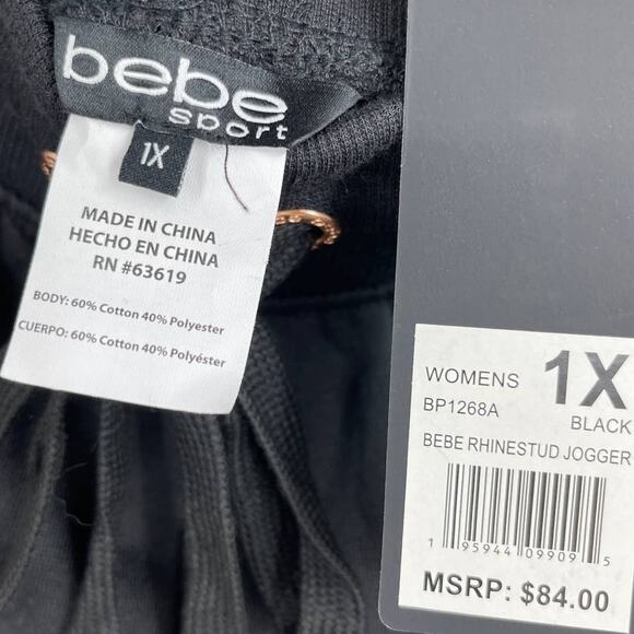 Bebe Womens Black Jogger Sweatpants Fleece Activewear Pants Rhinestones NEW 1X - Picture 9 of 11